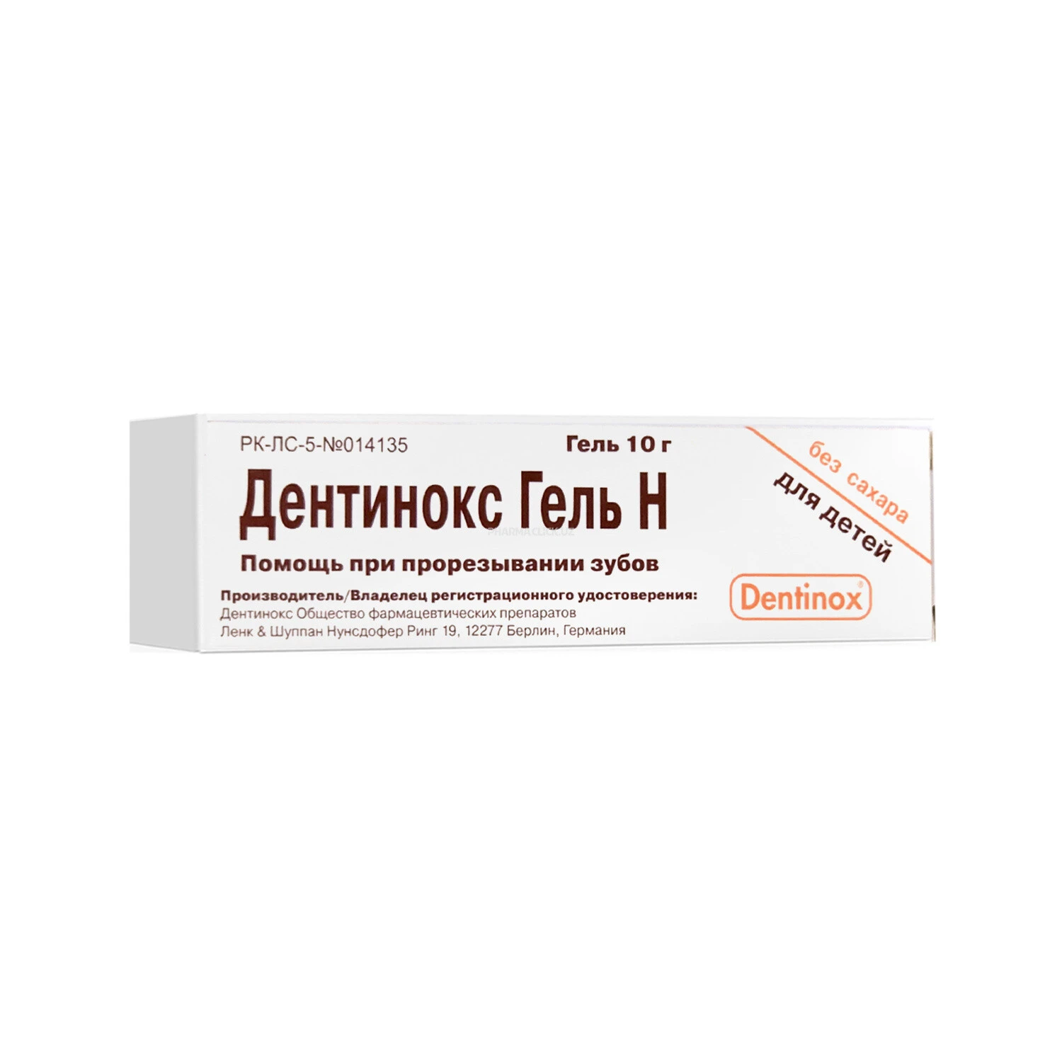 Dentinoks N gel shakarsiz 10 g