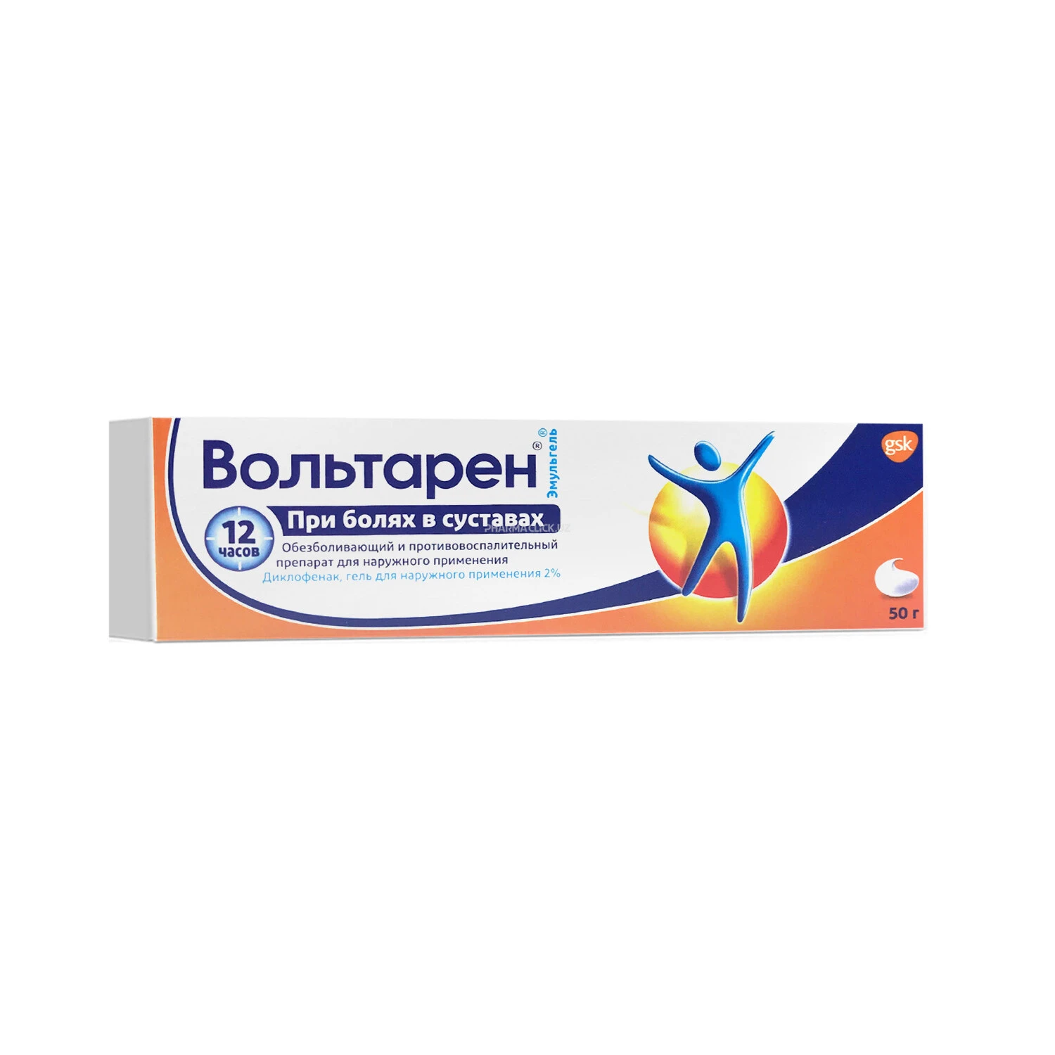 Вольтарен Эмульгель гель 2% 50г