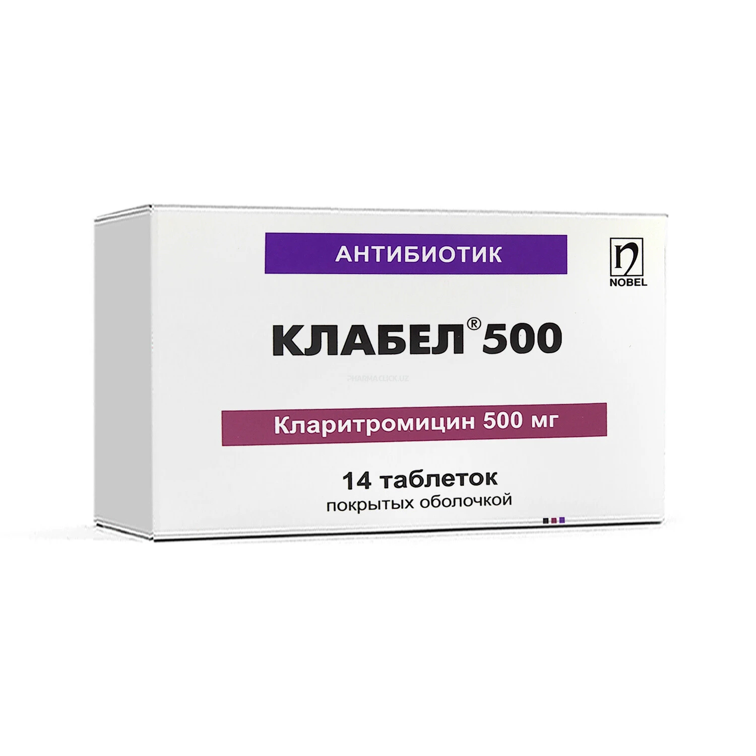 Klabel 500 tab №14