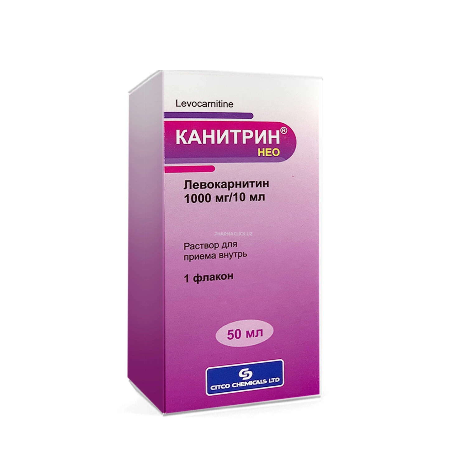 Канитрин НЕО р/р  для питья 1000мг/10мл  50мл №1		