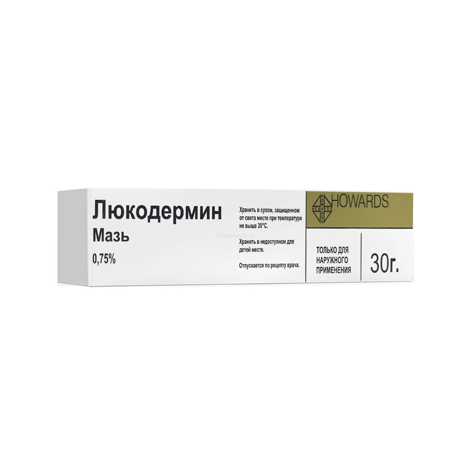 Люкодермин мазь д/наруж.применения  0,75 %  30 гр			