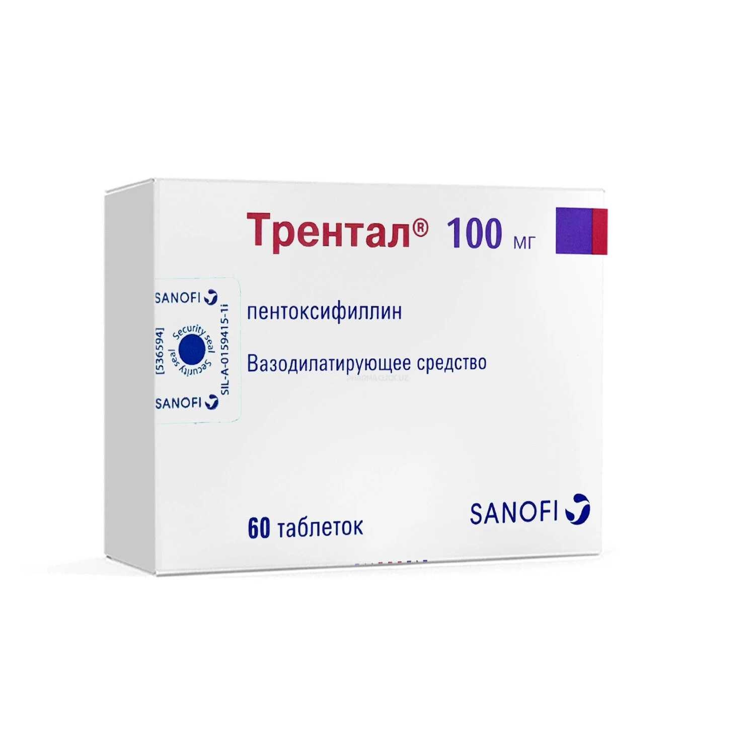 Трентал таб. п/о 100мг №60