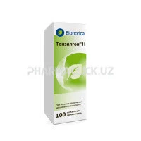 0073ffd76b9ab905cf95ded4cfe8dc31 0073ffd76b9ab905cf95ded4cfe8dc31