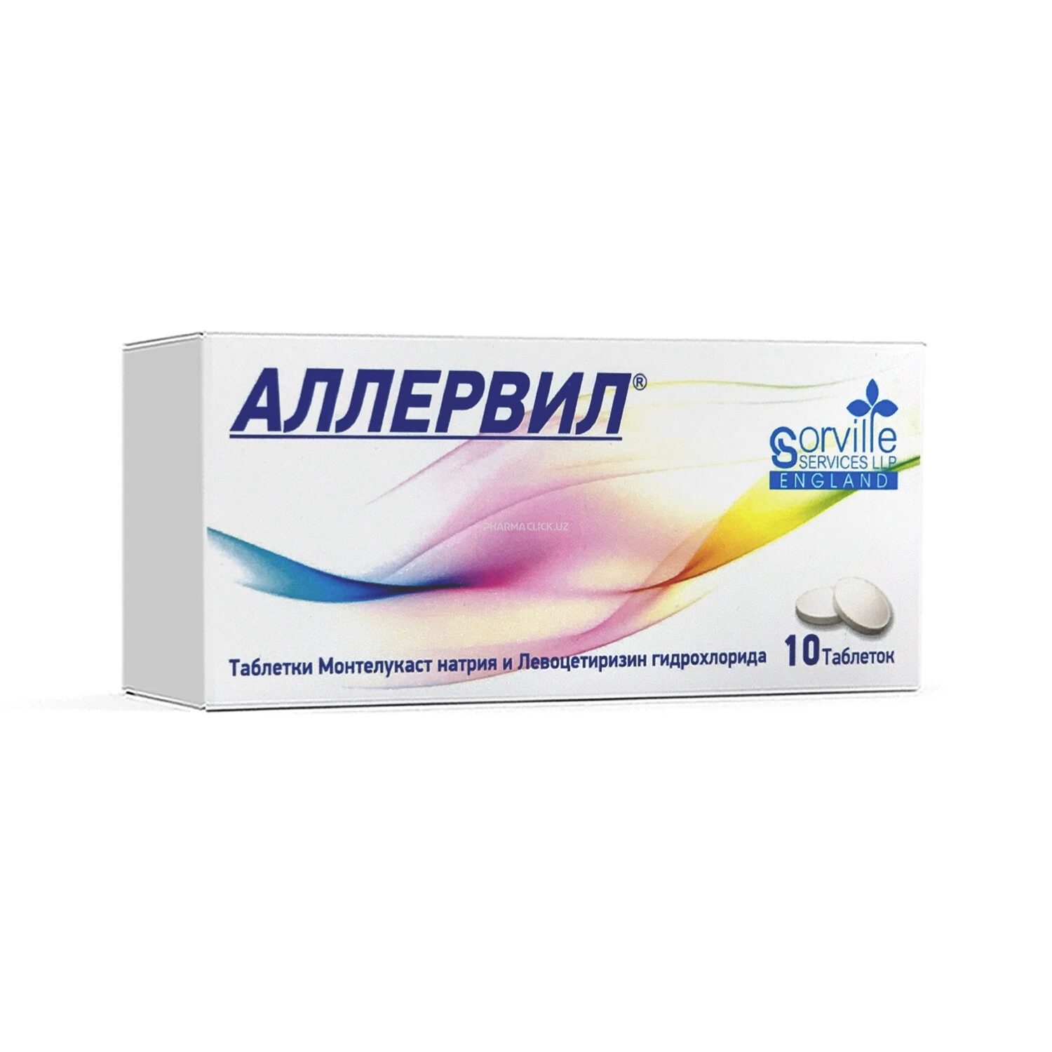Аллервил таб.п/о 10мг/5мг №10