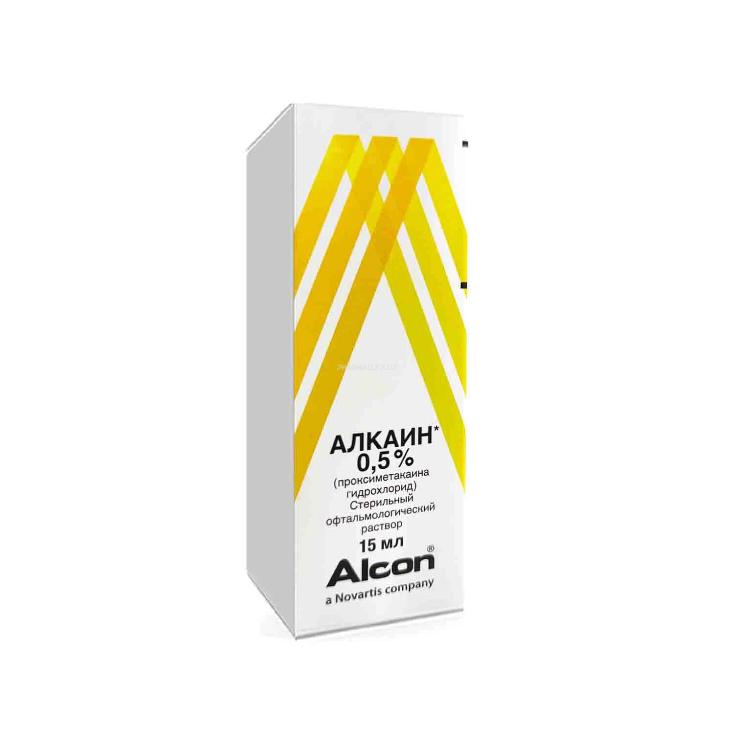 Алкаин гл капли  0,5%  15 мл