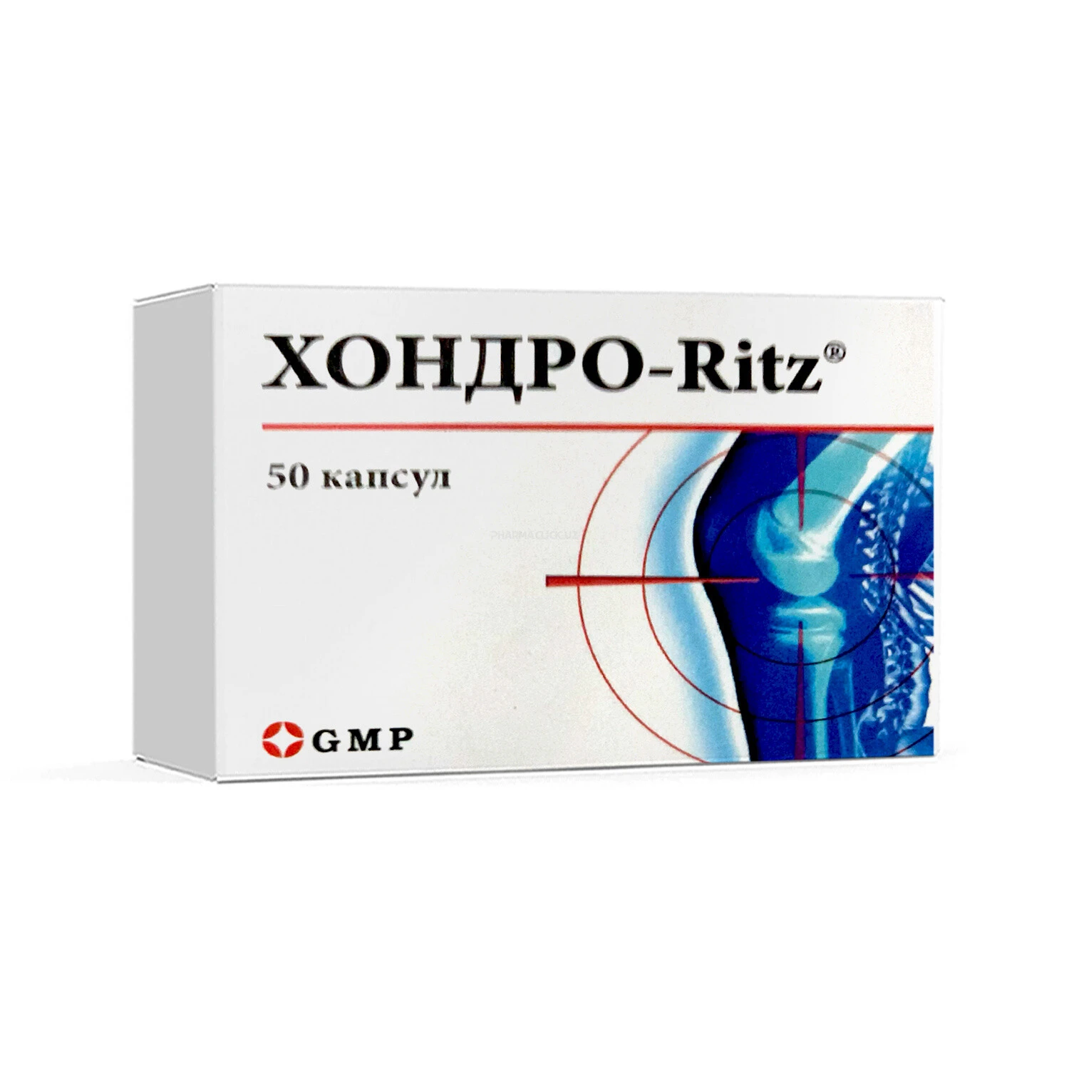Xondro-Ritz kaps. №50