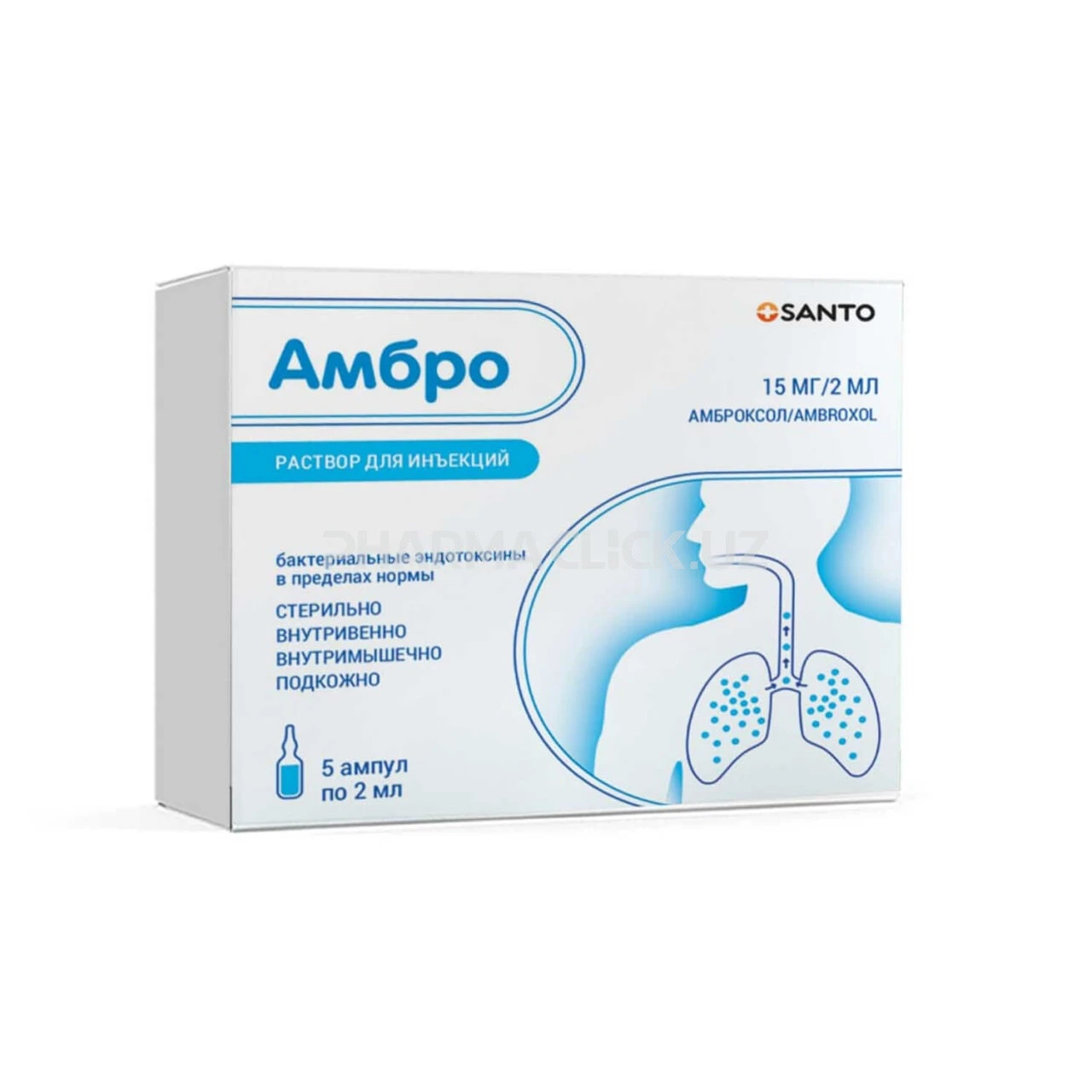 Ambro in'ektsiya uchun eritma 15 mg/2 ml 2 ml №5 Ambro in'ektsiya uchun eritma 15 mg/2 ml 2 ml №5