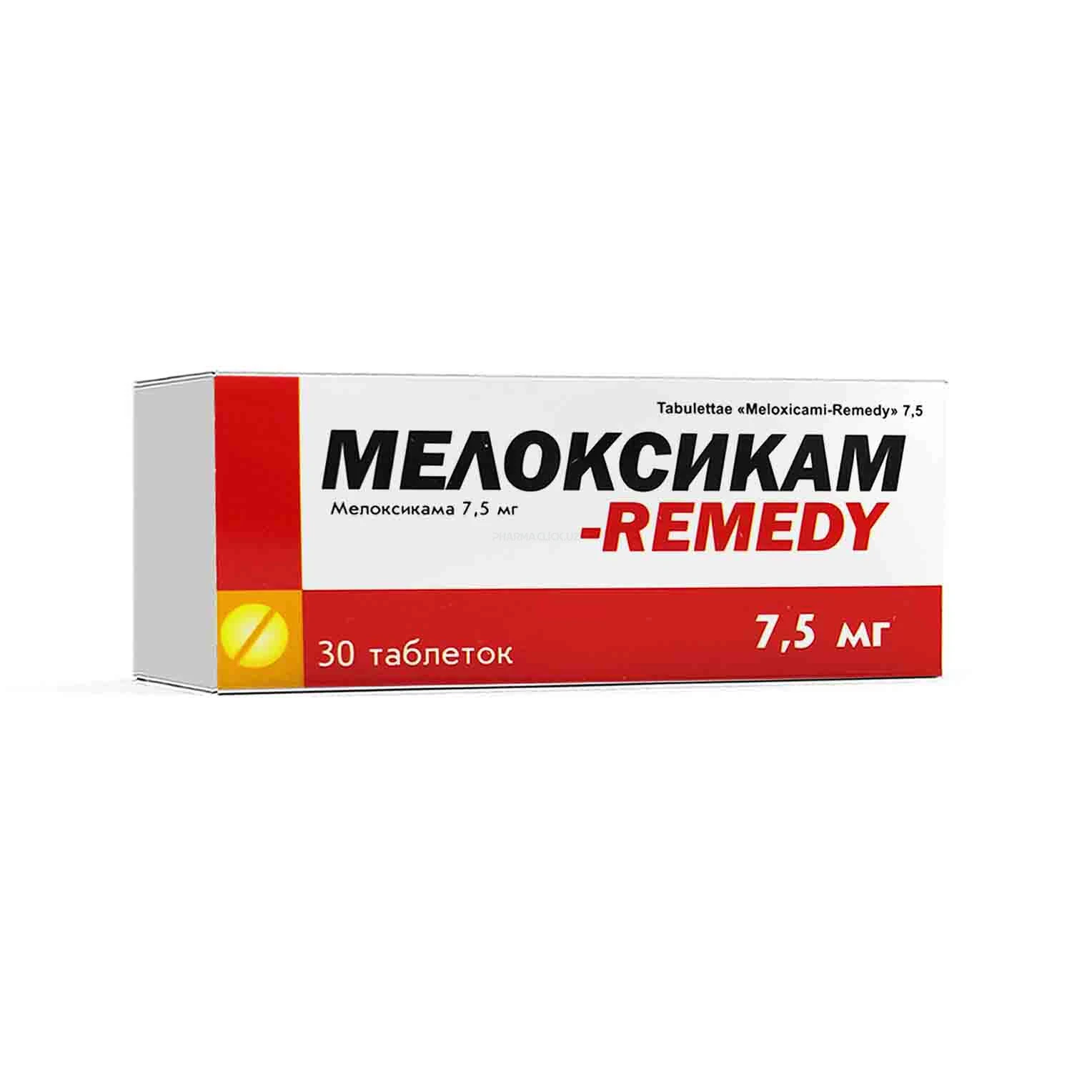 Мелоксикам-Remedy таблетки 7,5 мг №30