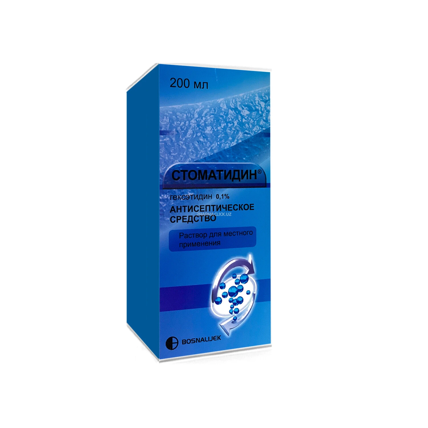 Стоматидин р-р 0,1 % 200 мл
