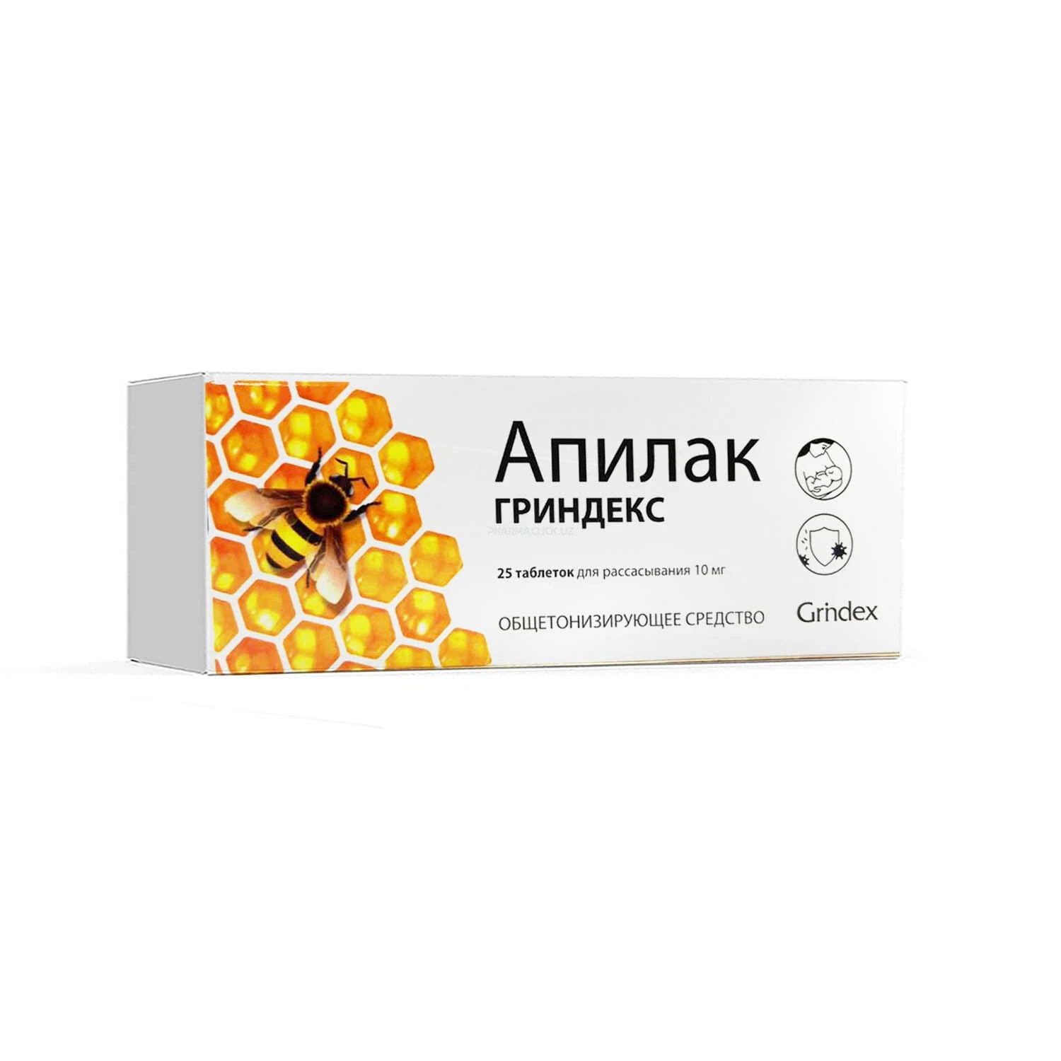 Аpilak Grindeks tab. 10 mg №25