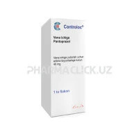 Контролок порошок