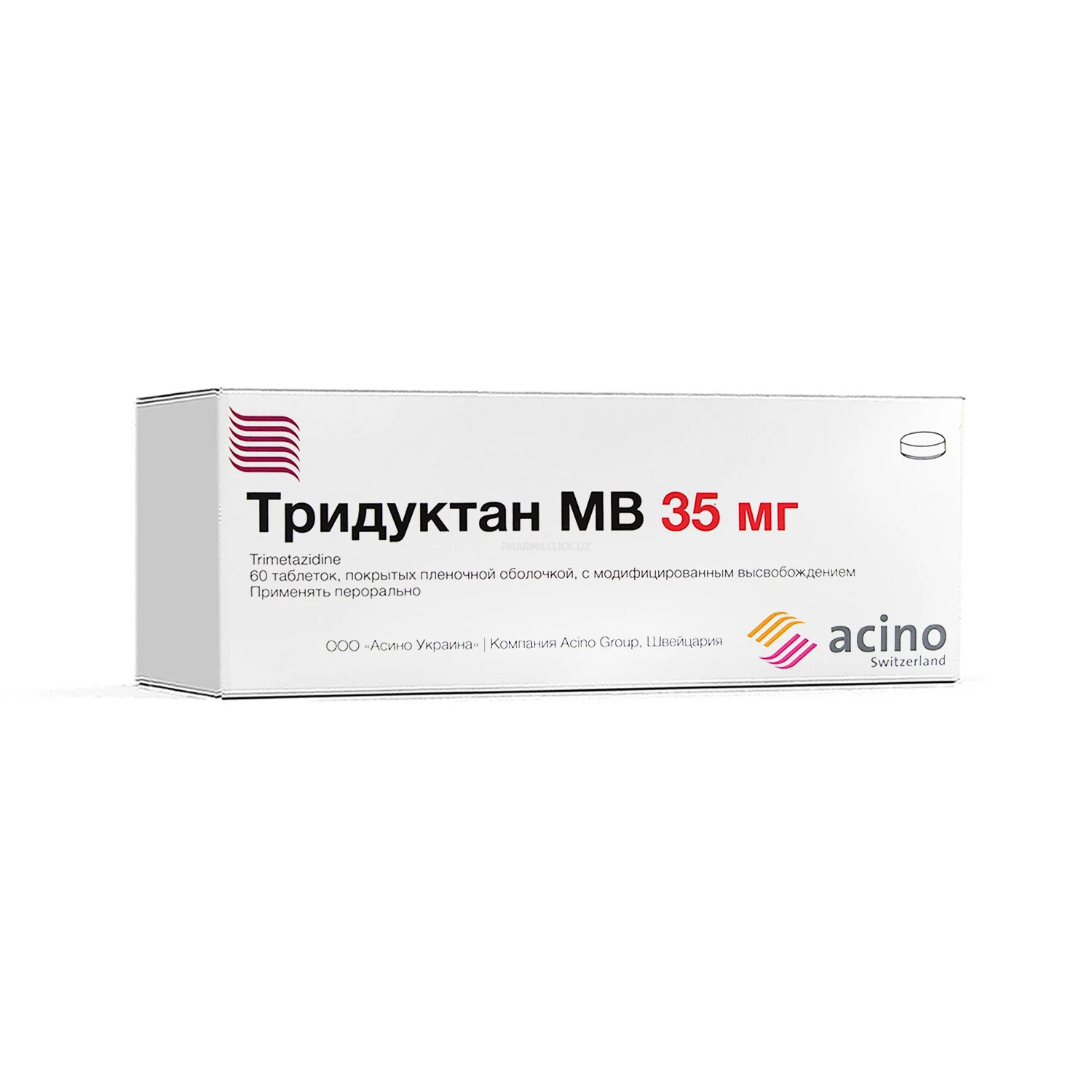 Triduktan MV tab. 35mg №60