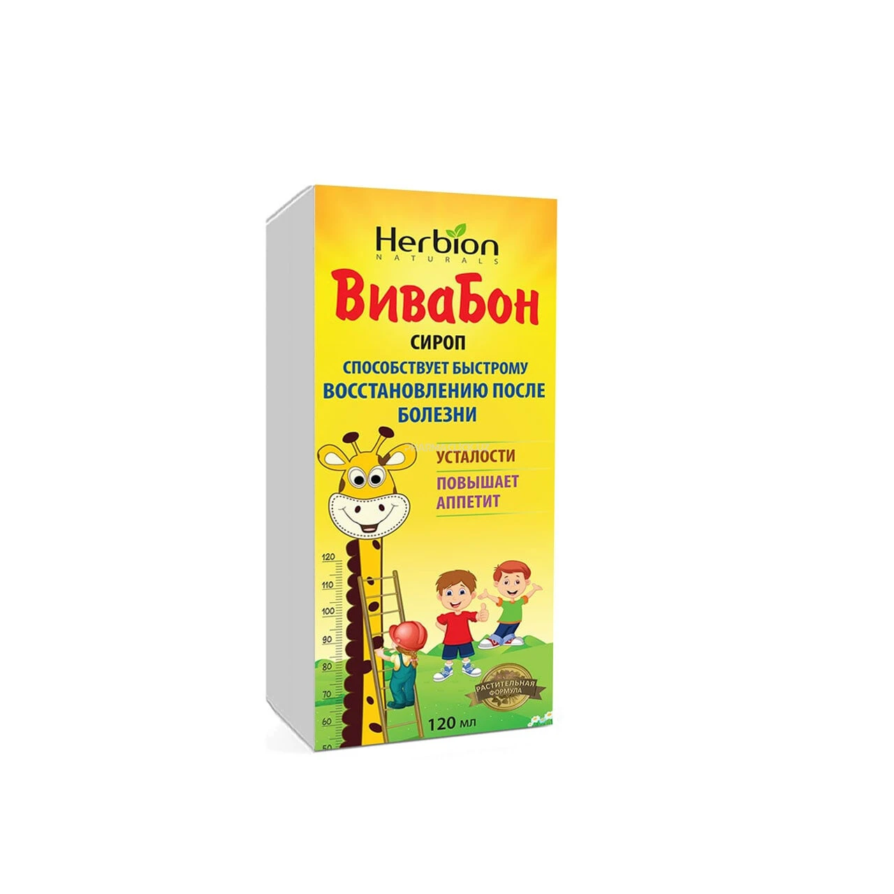 Vivabon sirop 120ml