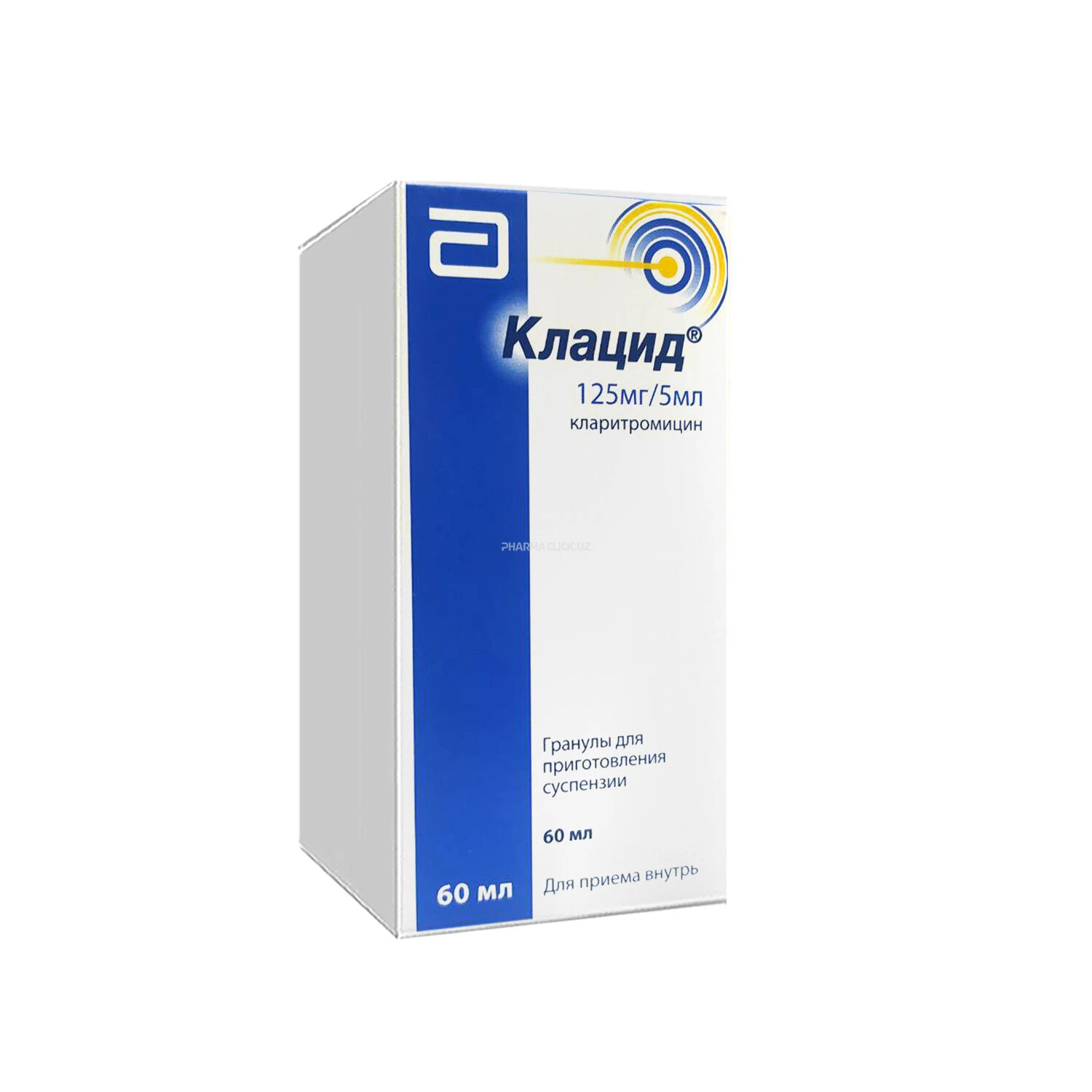 Klatsid 125mg/ 5 ml suspenziya tayyorlash uchun granulalar 60 ml №1