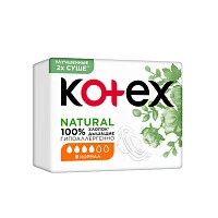 Прокладки женские гигиенические Kotex Natural Normal 