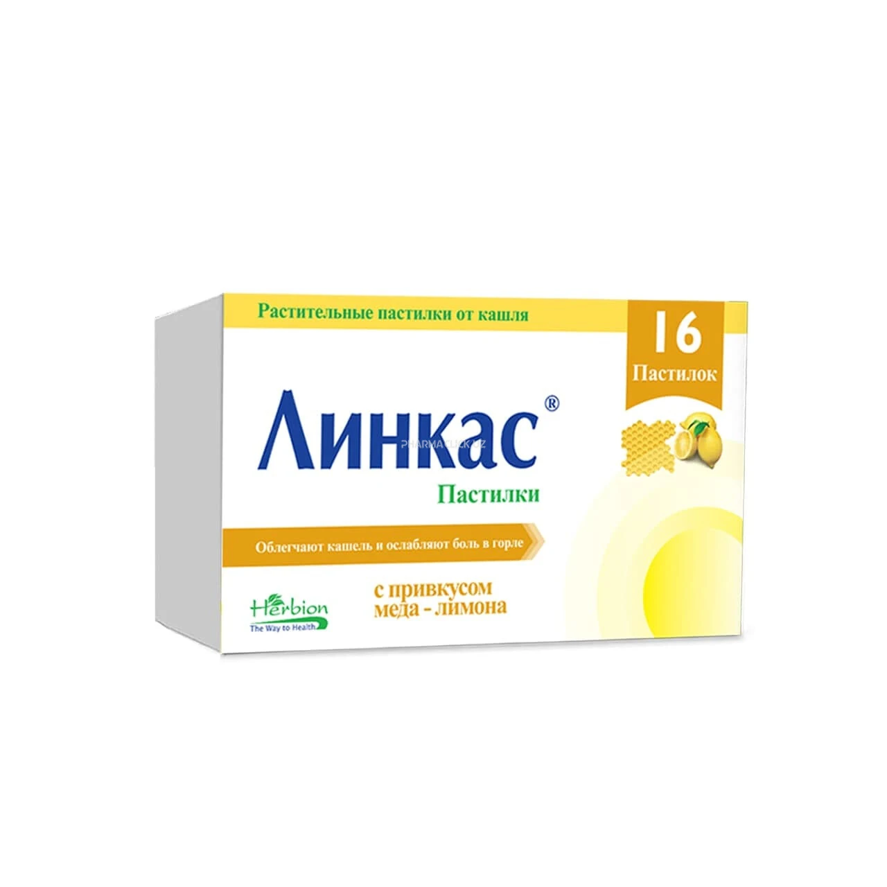 Линкас паст №16 со вкусом мед-лимон