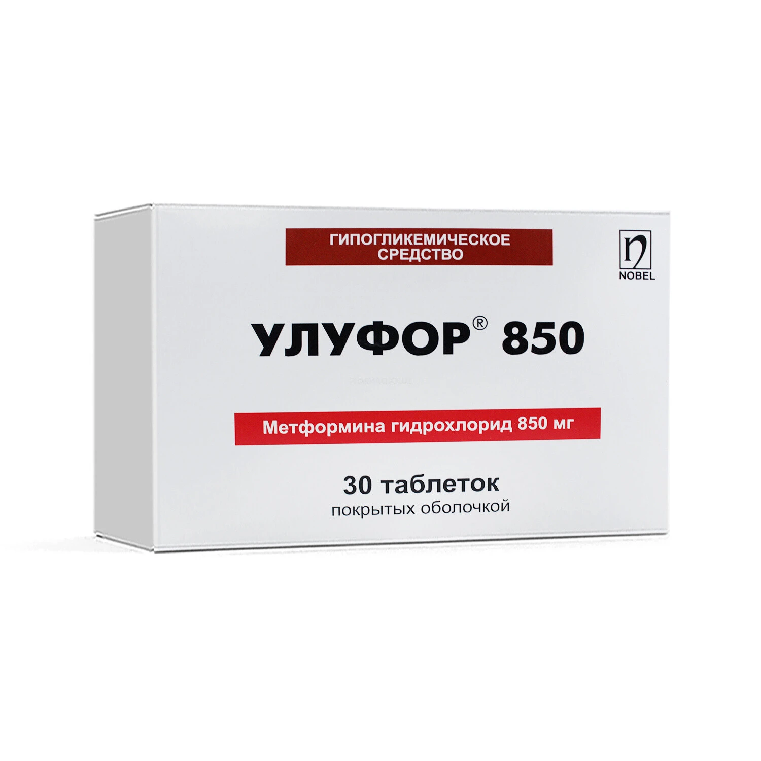 Улуфор 850, таблетки п/о №60