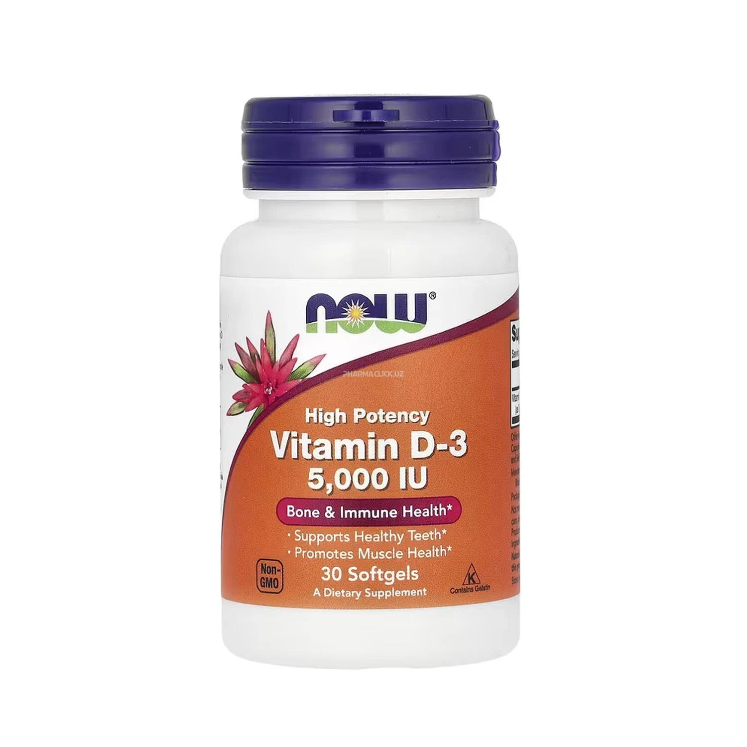 NOW Foods D3 vitamini, 5000 XB, 30 kapsula