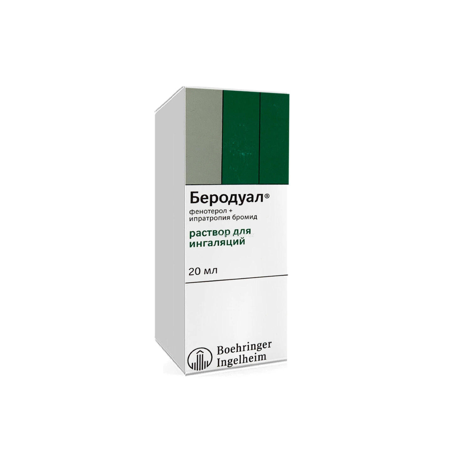 Berodual eritma 20 ml