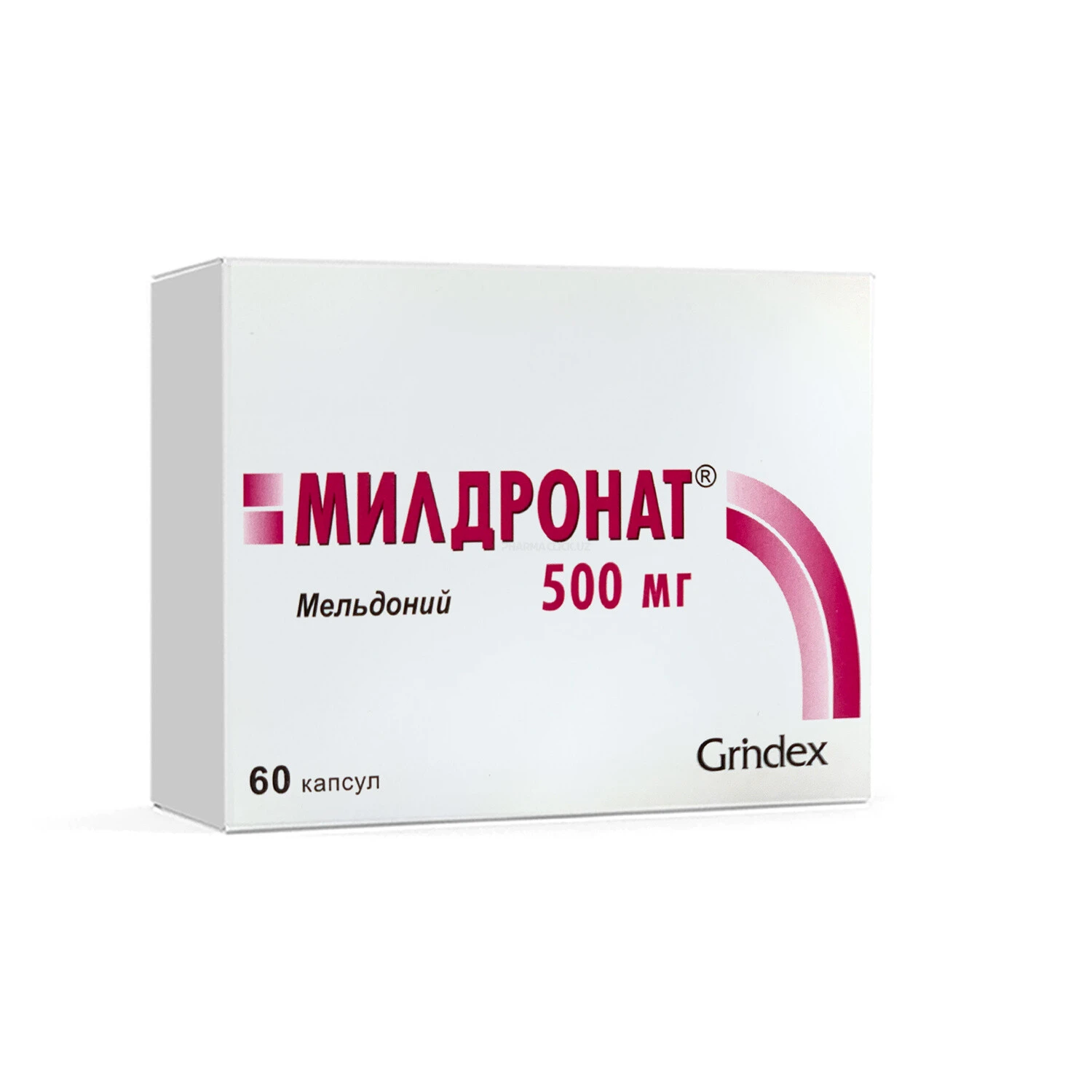 Милдронат 500 мг капс №60
