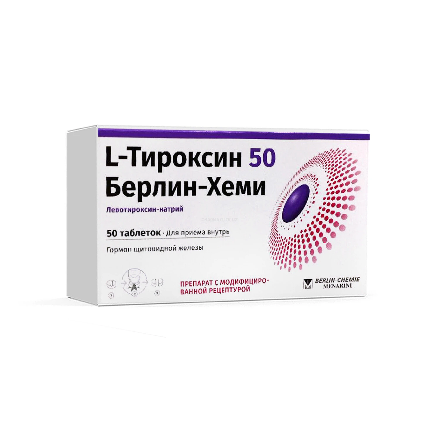 L-Tiroksin 50 tab. №50