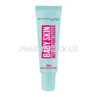 BABYSKIN PORE ERASER корректирующая основа под макияж