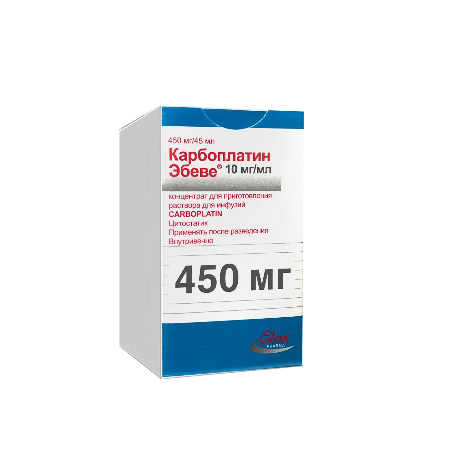 Karboplatin Ebeve 10 mg / 45ml