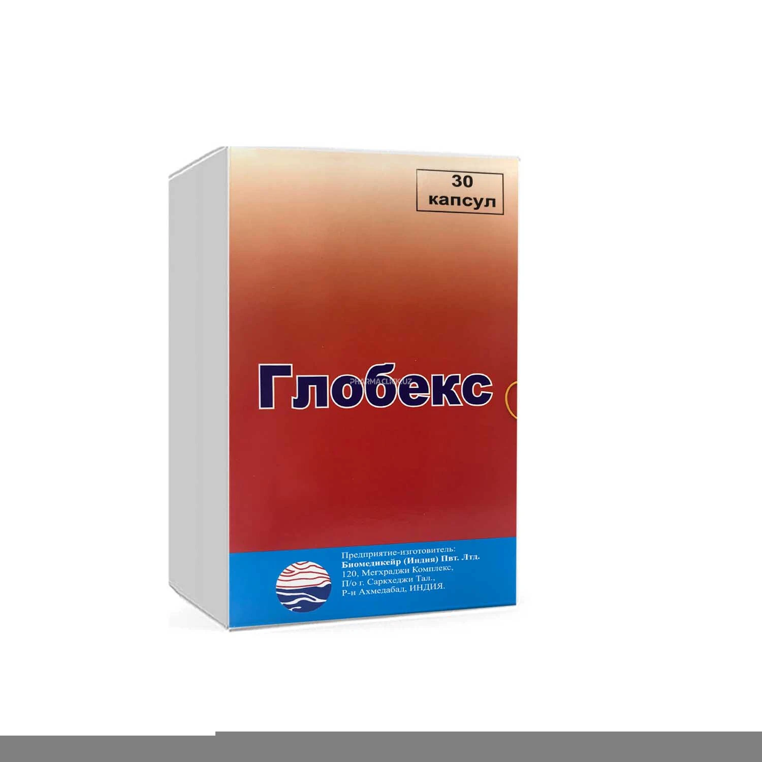 Глобекc капс. №30