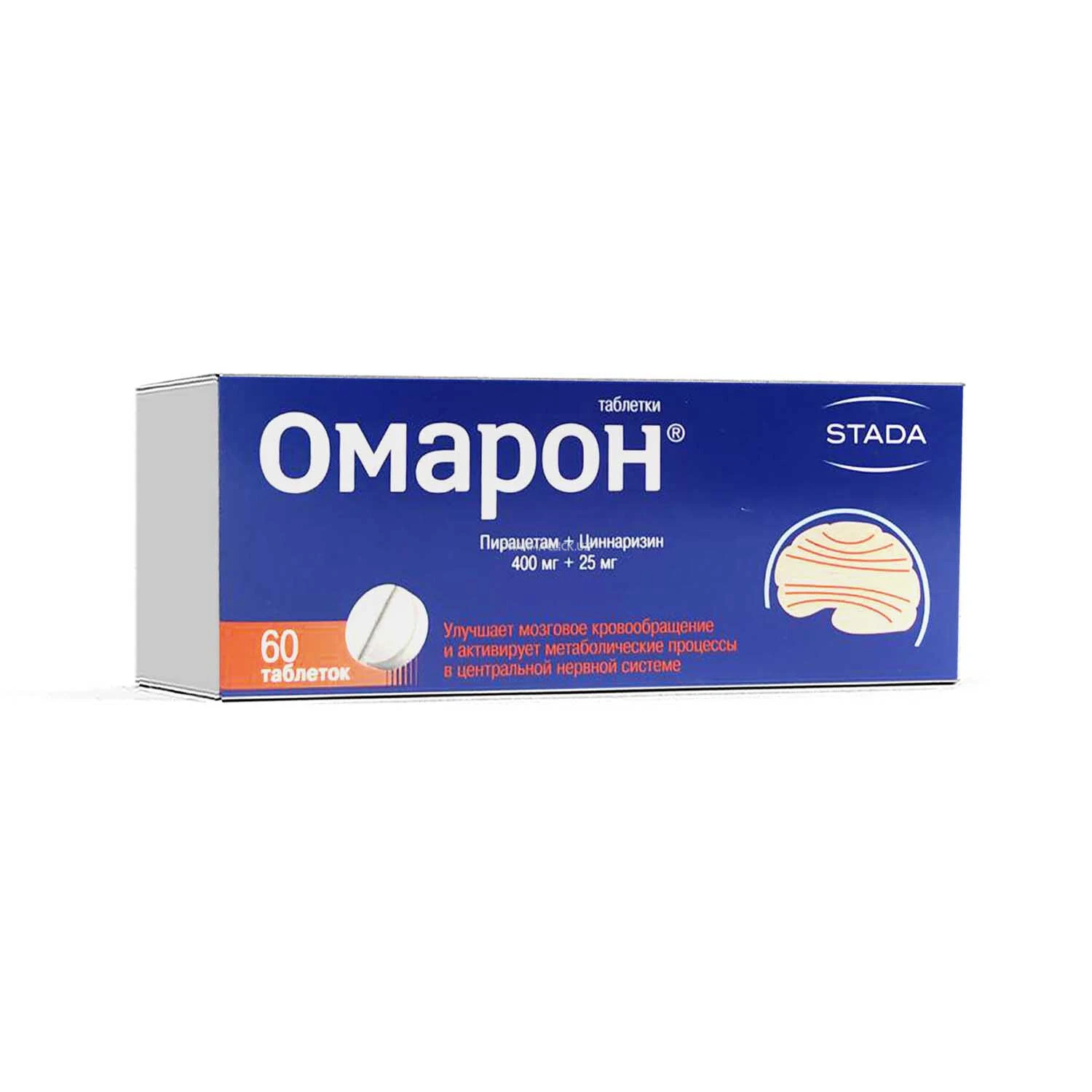 Омарон таблетки №60