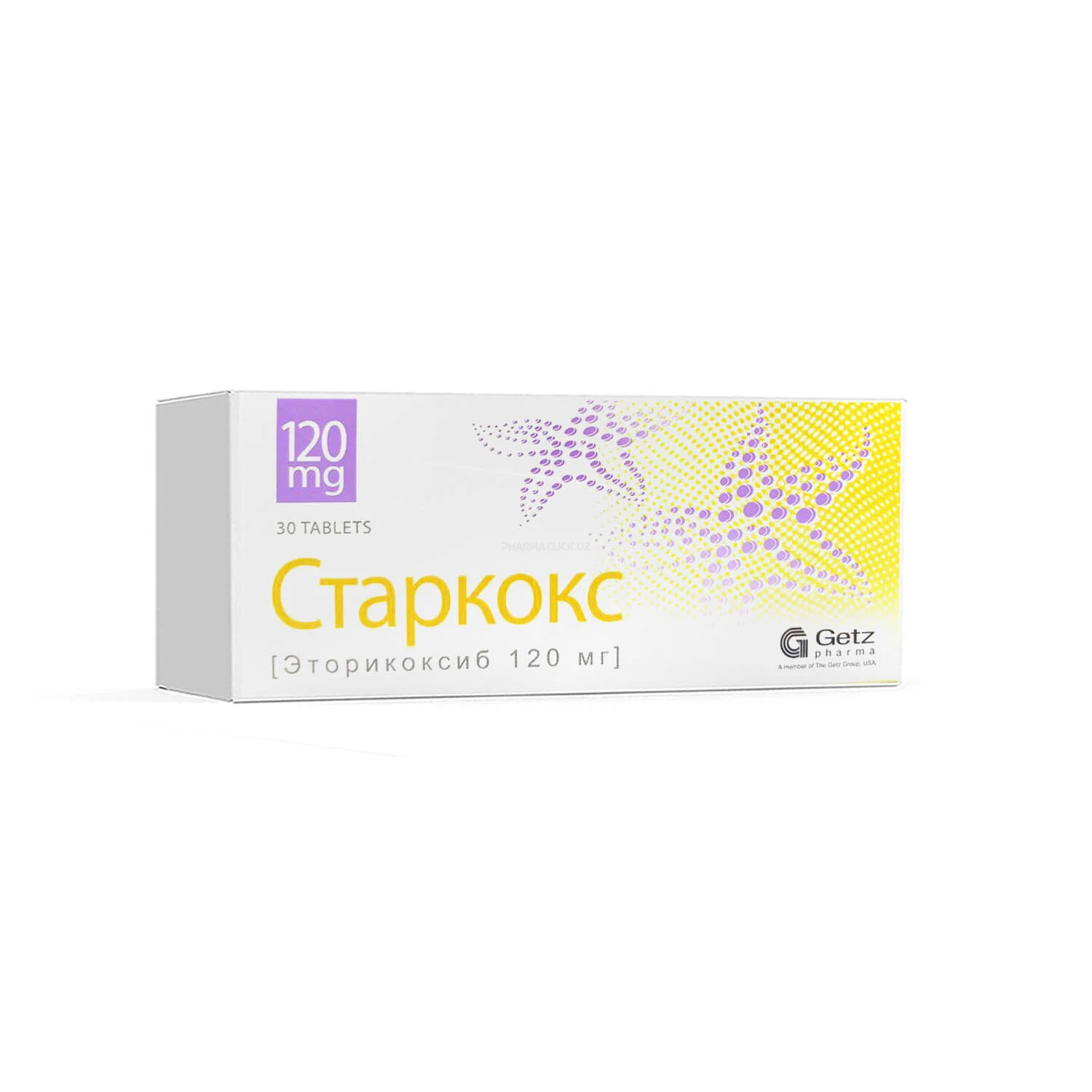 Старкокс таблетки  120 мг №30