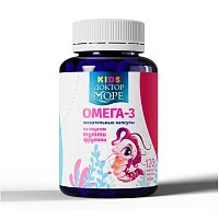 ДЕТСКАЯ ОМЕГА 3 ЖЕВАТЕЛЬНЫЕ КАПСУЛЫ_девочки