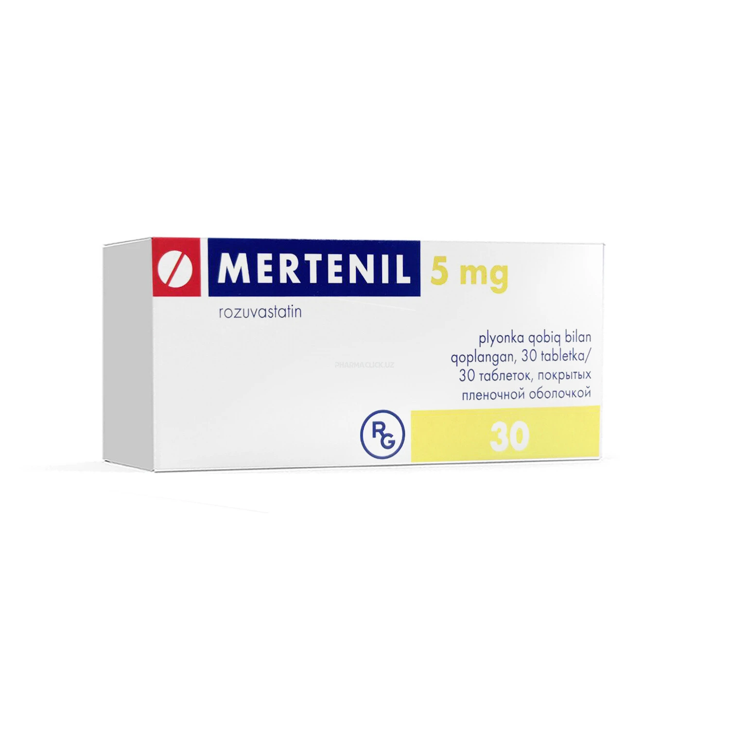 Мертенил таб. 5 мг №30