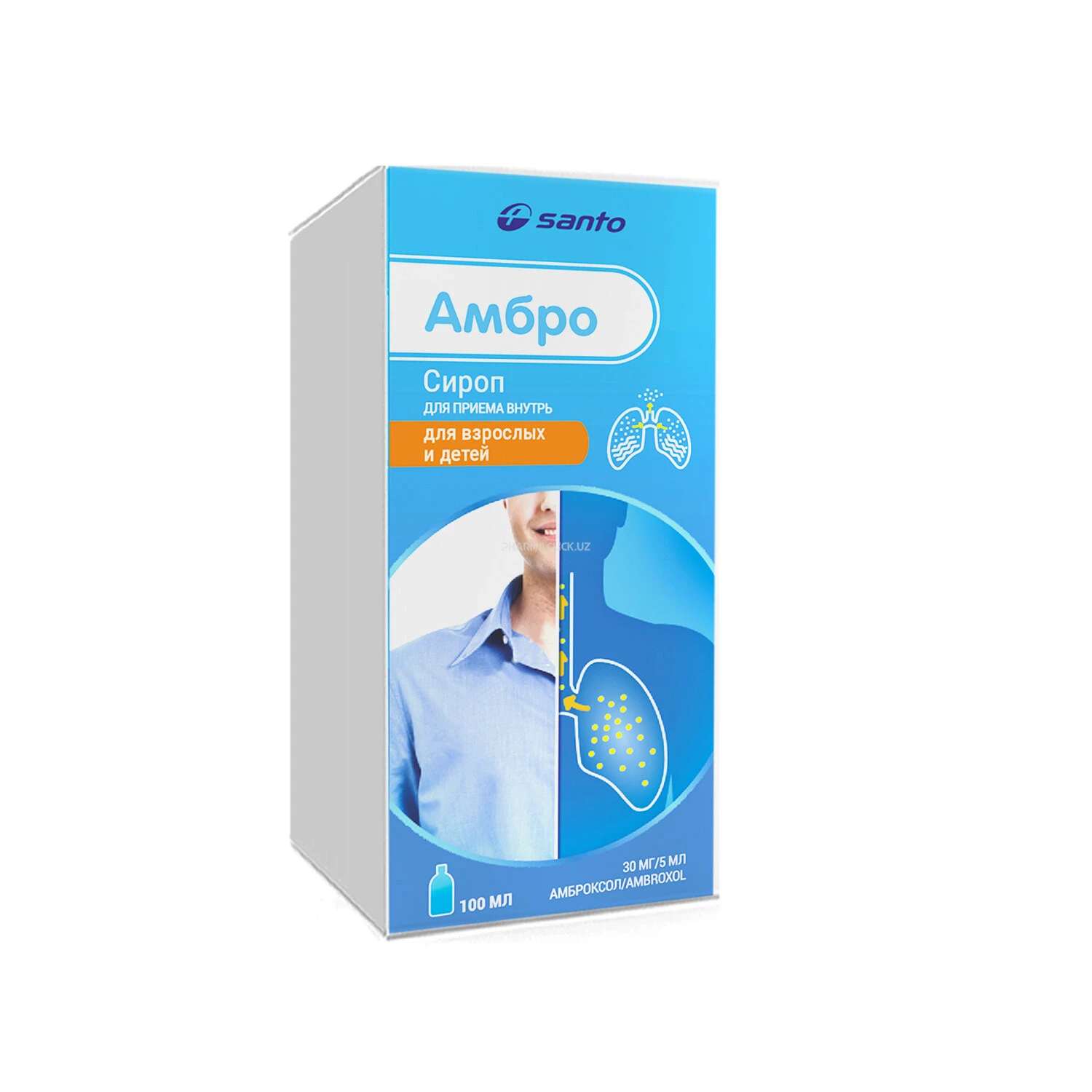 Ambro sirop 30mg/5ml 100ml