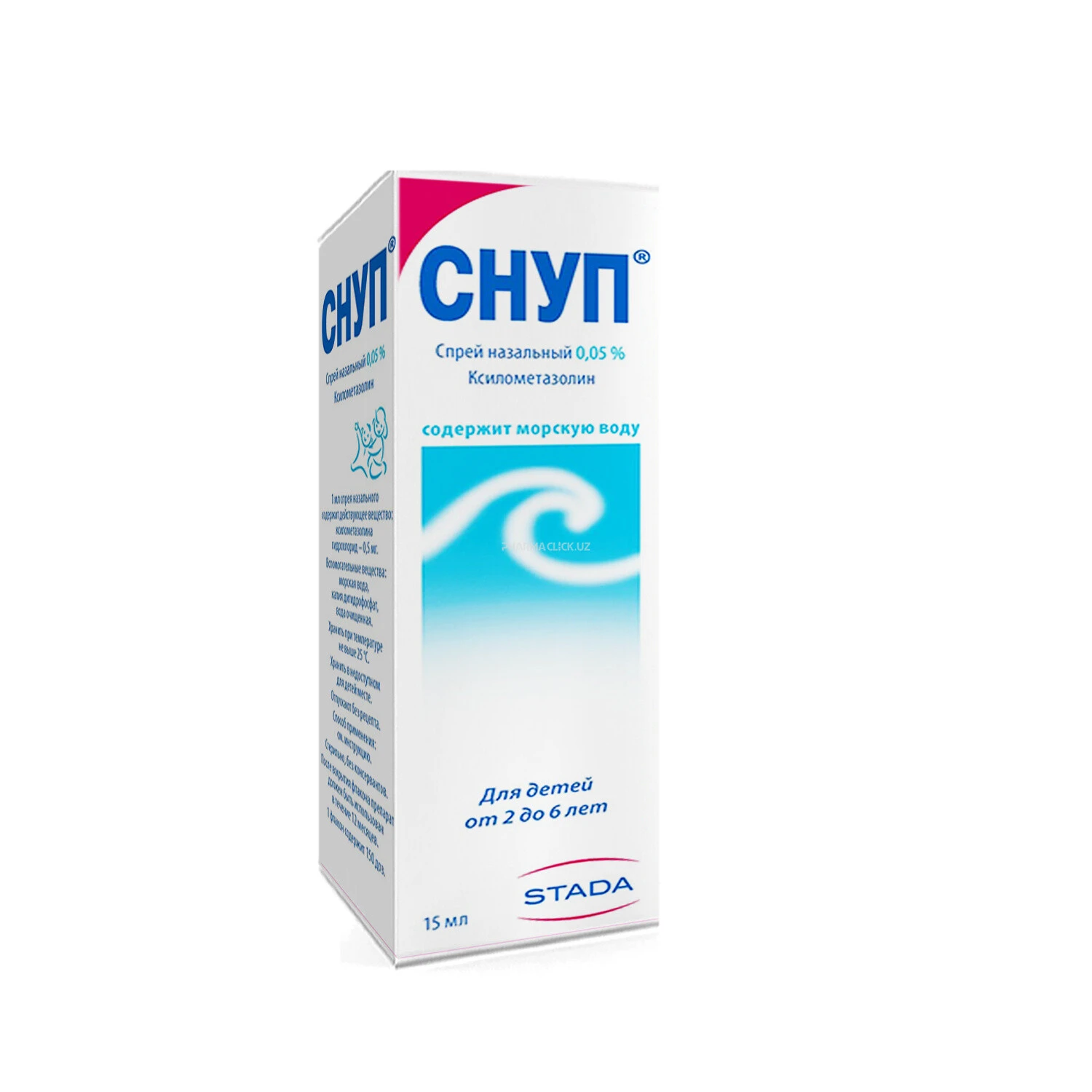 Снуп спрей 0,05% 15мл