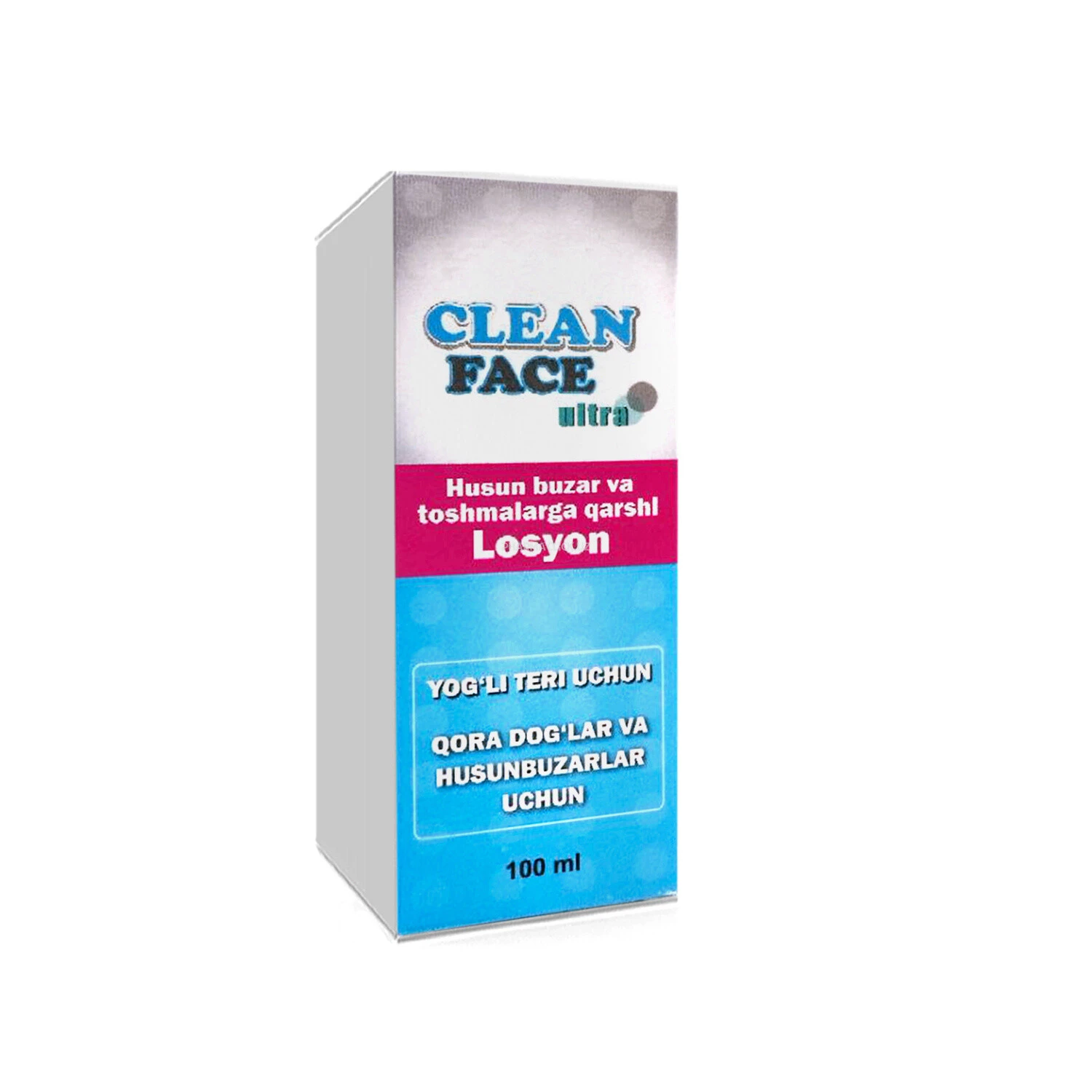 Лосьон косметический "CLEAN FACE ULTRA" для ухода за кожей 100 мл