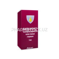 17d0ab5cf570a88d78034a2e0e136bba 17d0ab5cf570a88d78034a2e0e136bba