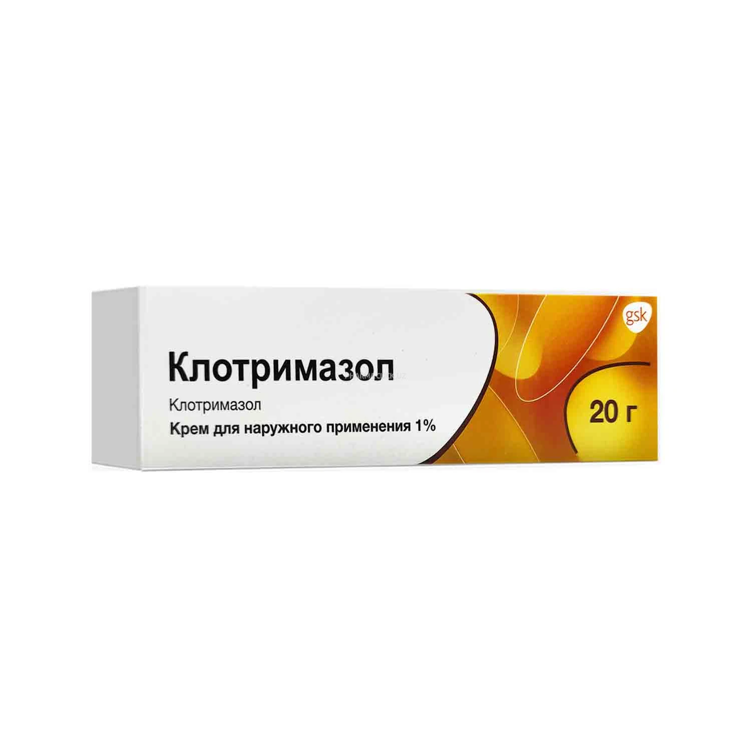 Клотримазол  крем 1% 20г Glaxo 