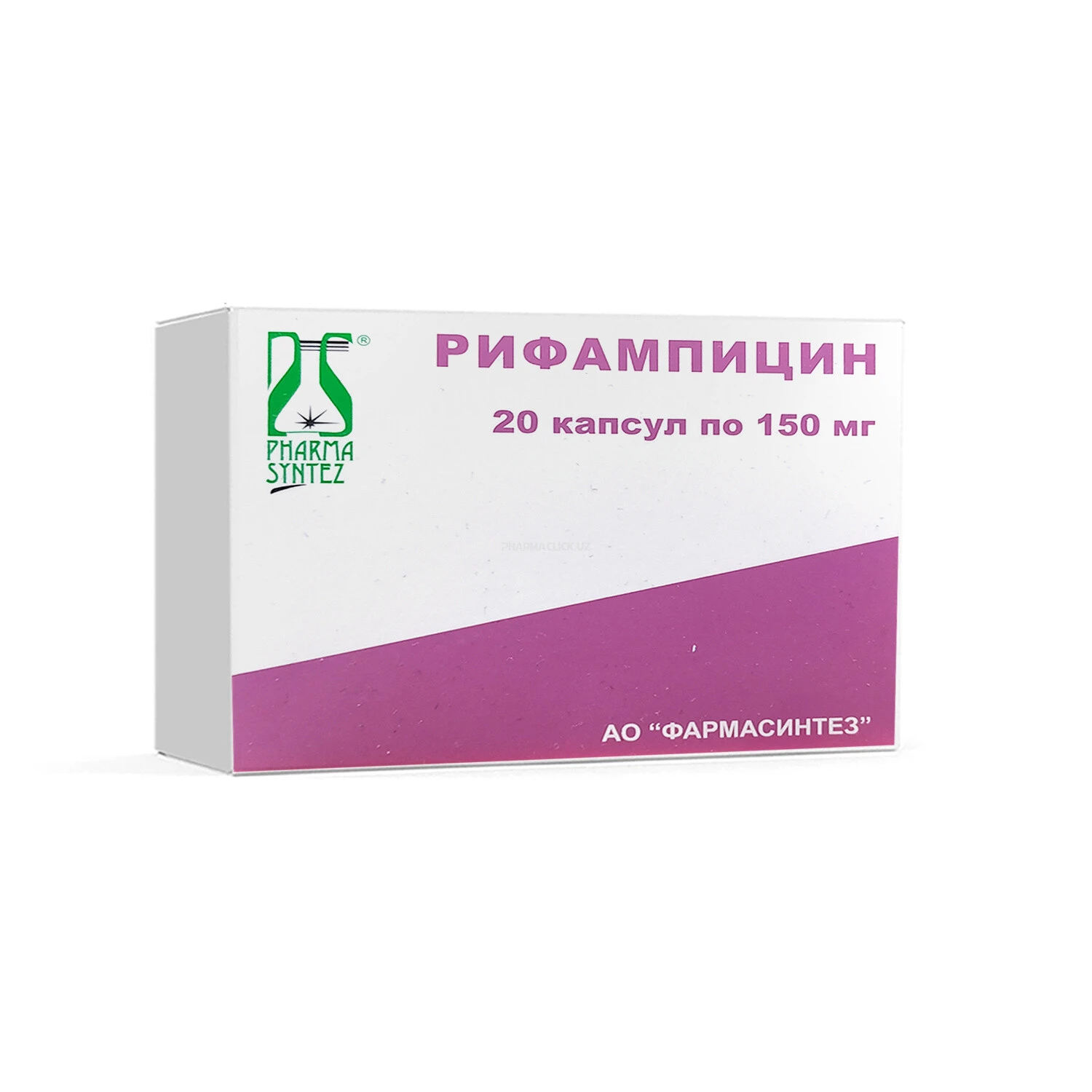 Rifampitsin kaps. 150mg №20