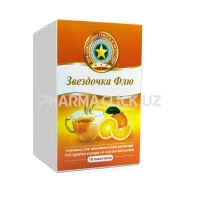 звездочка ноз апельчин флю