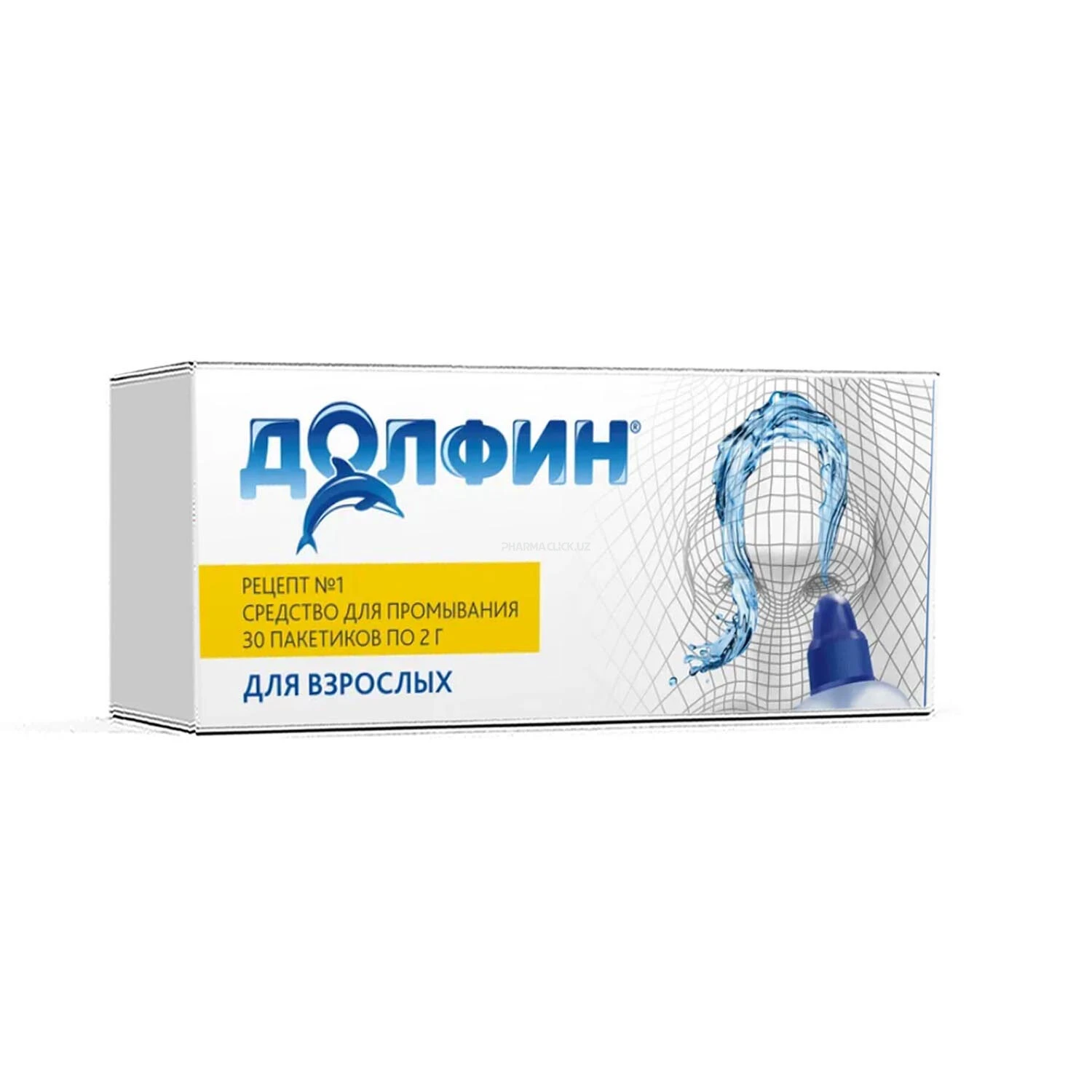 Долфин средство для промывания носа, пор 2г №30 ( для взрослых)