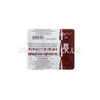 5ba622d158e8b1cfd57fdad85fa73190 5ba622d158e8b1cfd57fdad85fa73190