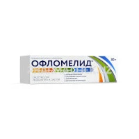 офломелид