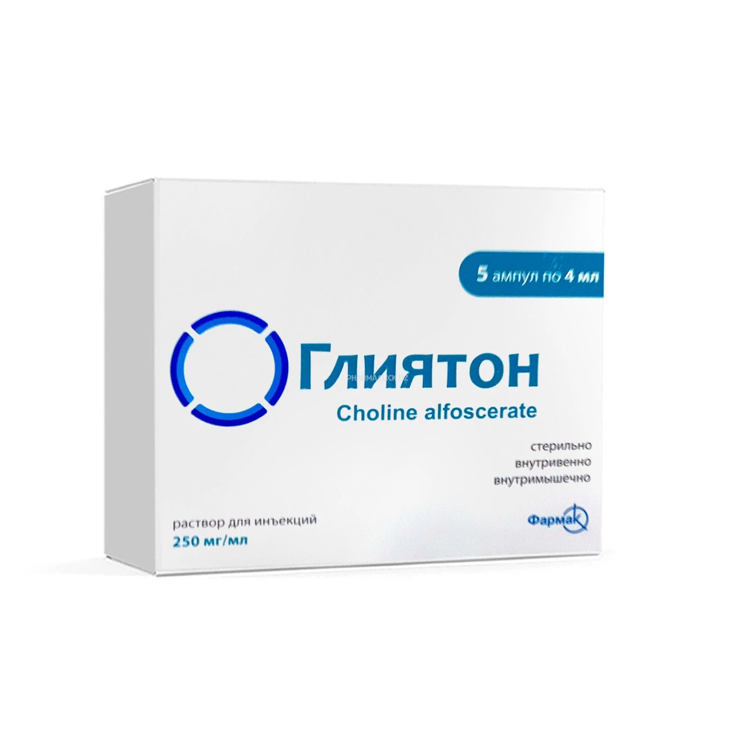 Глиятон р/р д.ин. 250мг/мл 4мл №5 амп
