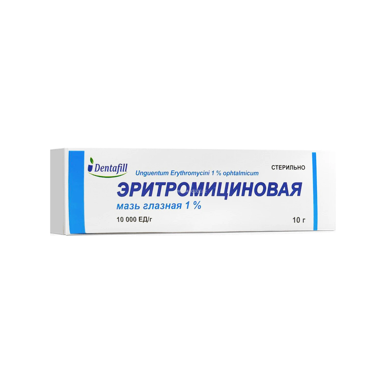Эритромициновая мазь глазная 1% 10 гр. Dentafill