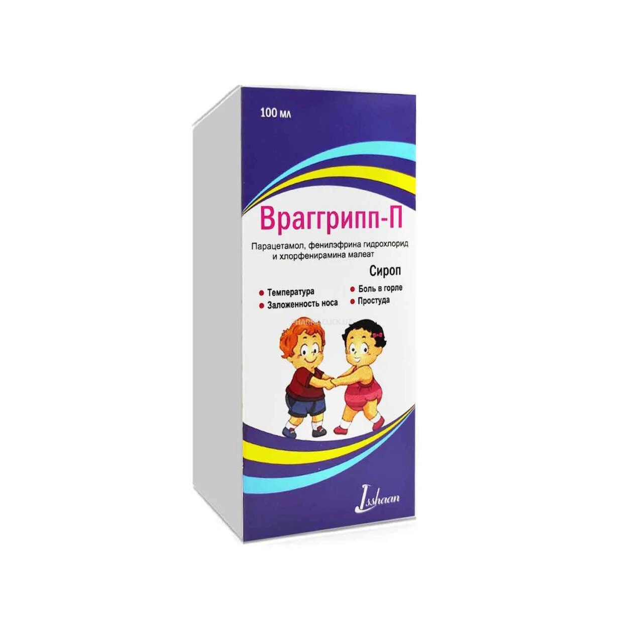 Враггрипп-П Сироп 100мл Враггрипп-П Сироп 100мл