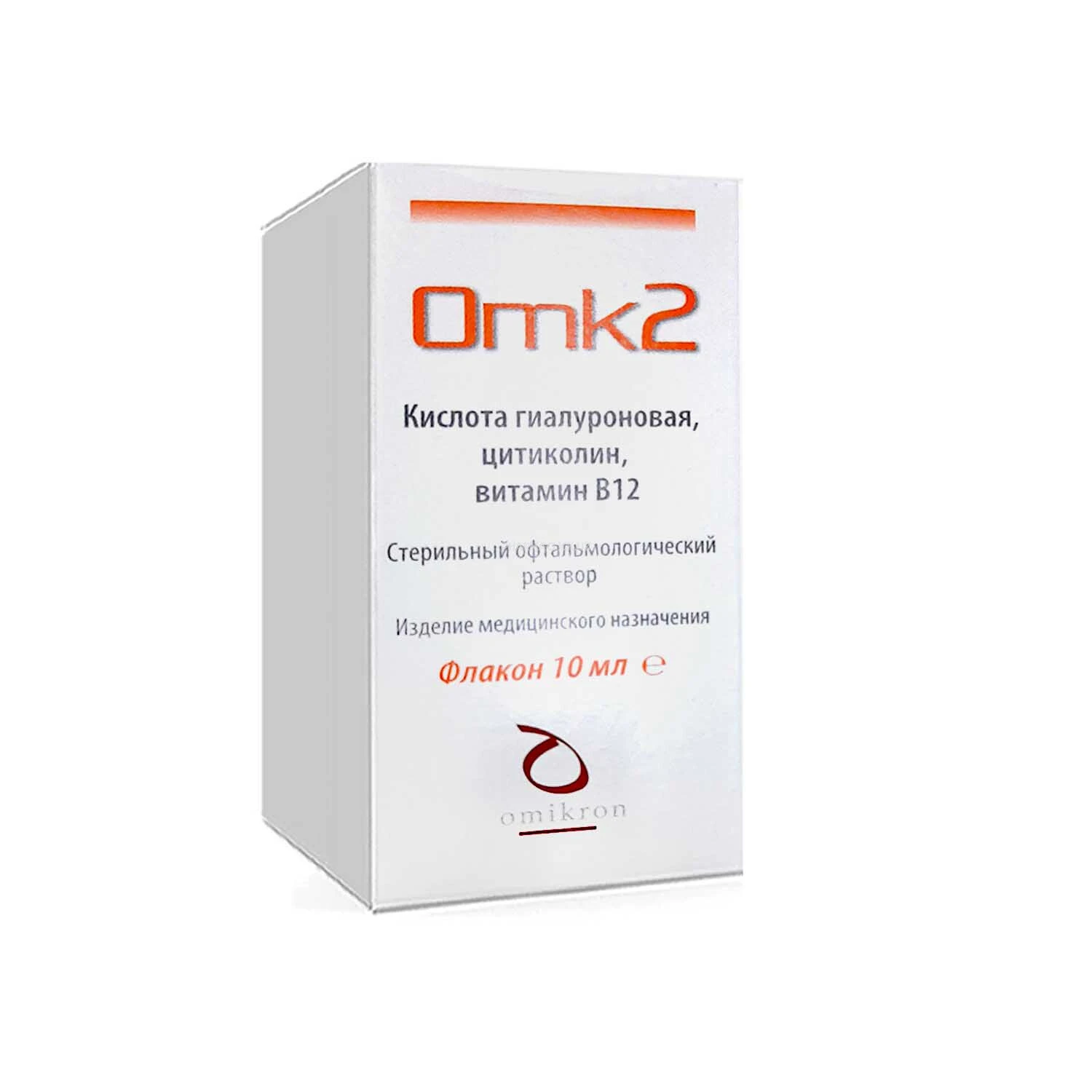 ОМК-2 стер. офтальмолог. р-р 10мл