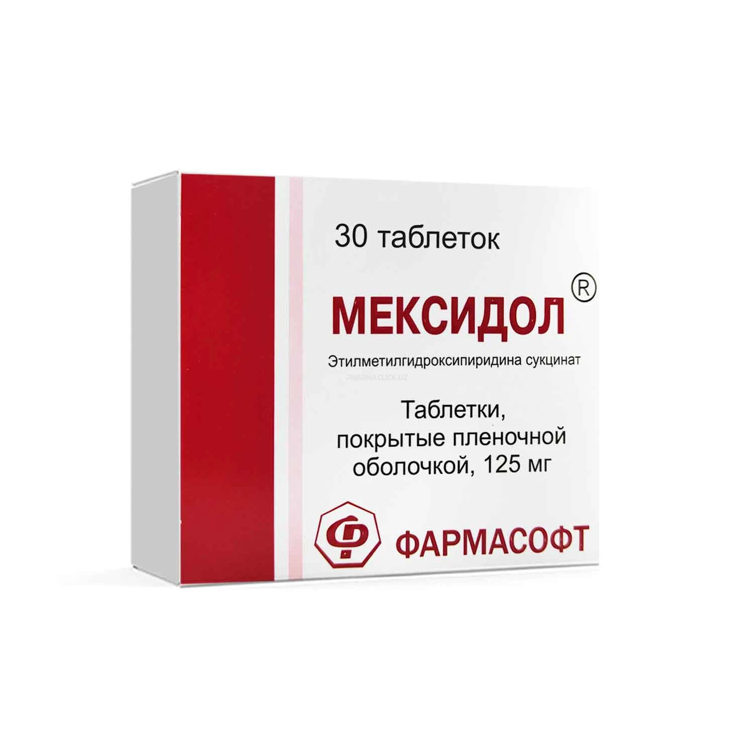 Meksidol tabletkalar 125mg №30