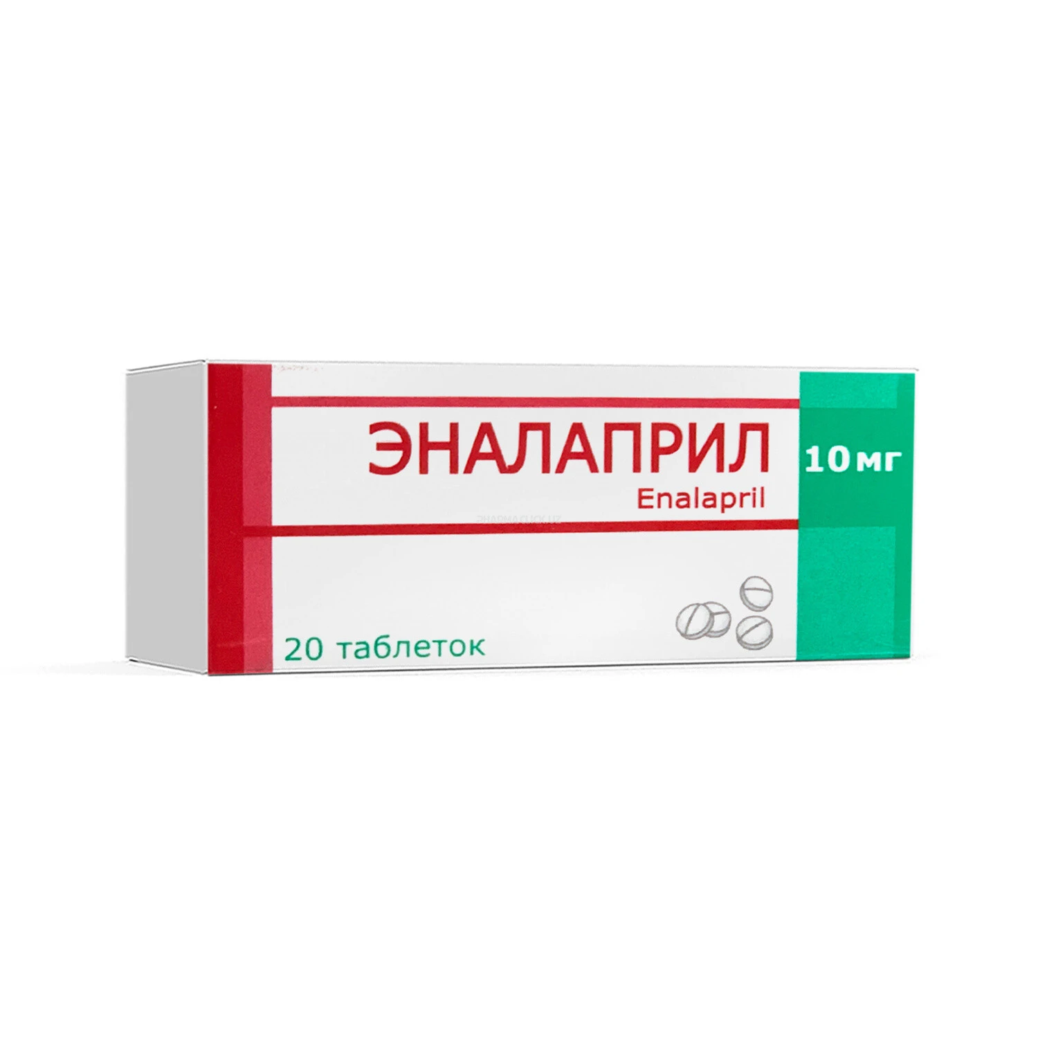 Эналаприл 10мг № 20  Борисовский