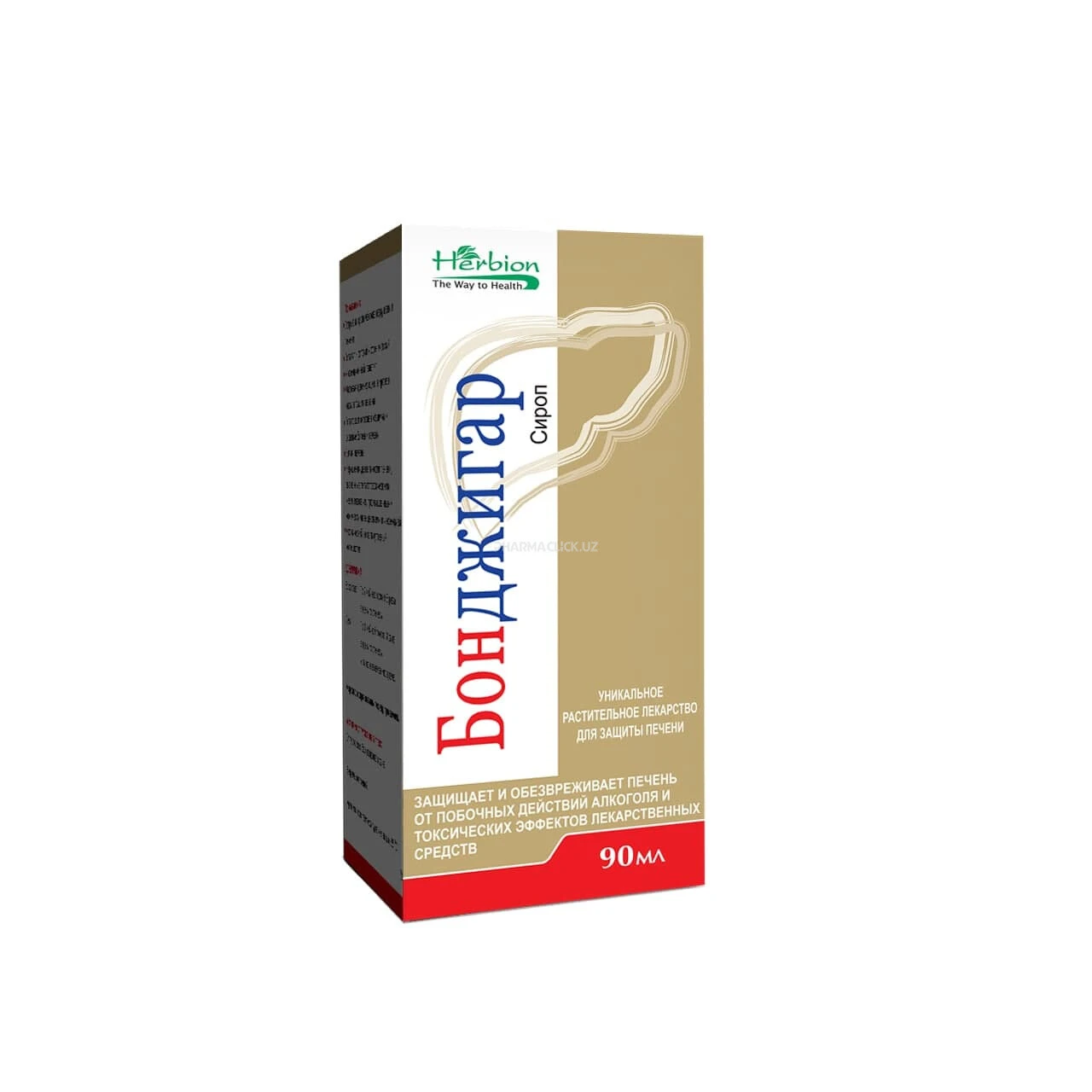 Bondjigar sirop 90ml