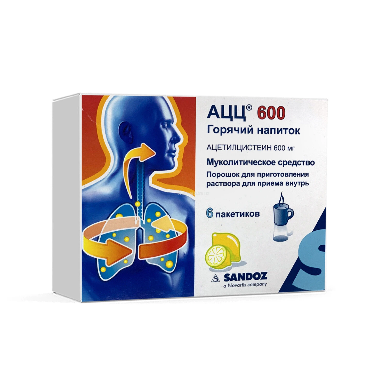 АЦЦ 600мг горячийнапиток №6